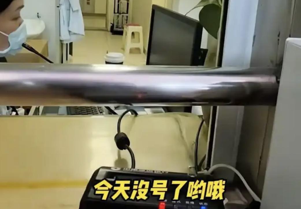 14335平方千米的成都，竟然买不到一个胰岛素，这是成都被黑的最惨的一次！事情的
