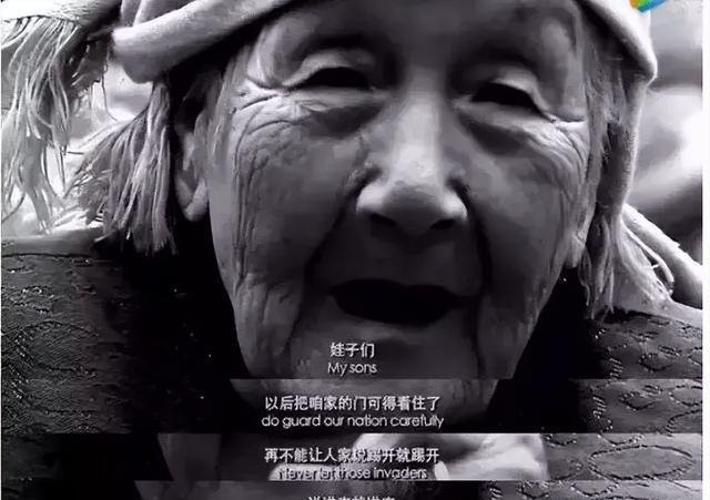 1943年，山西女子生下侵华日军后代，转身扔掉：遭报应我也不要他那两年，千口