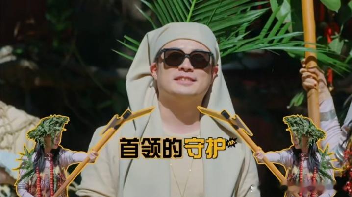 夏梦叫陈赫嫂子夏梦也嗑超赫吗哈哈哈哈哈夏梦：嫂子也在这儿。邓超陈赫：0秒接受。