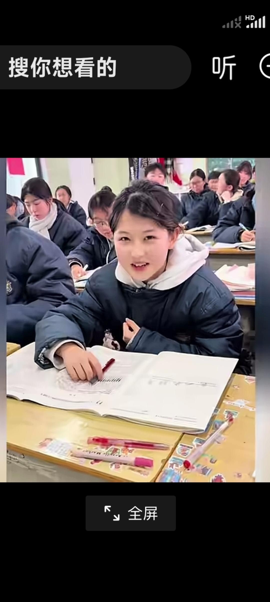 青春真好。（中学女生照）