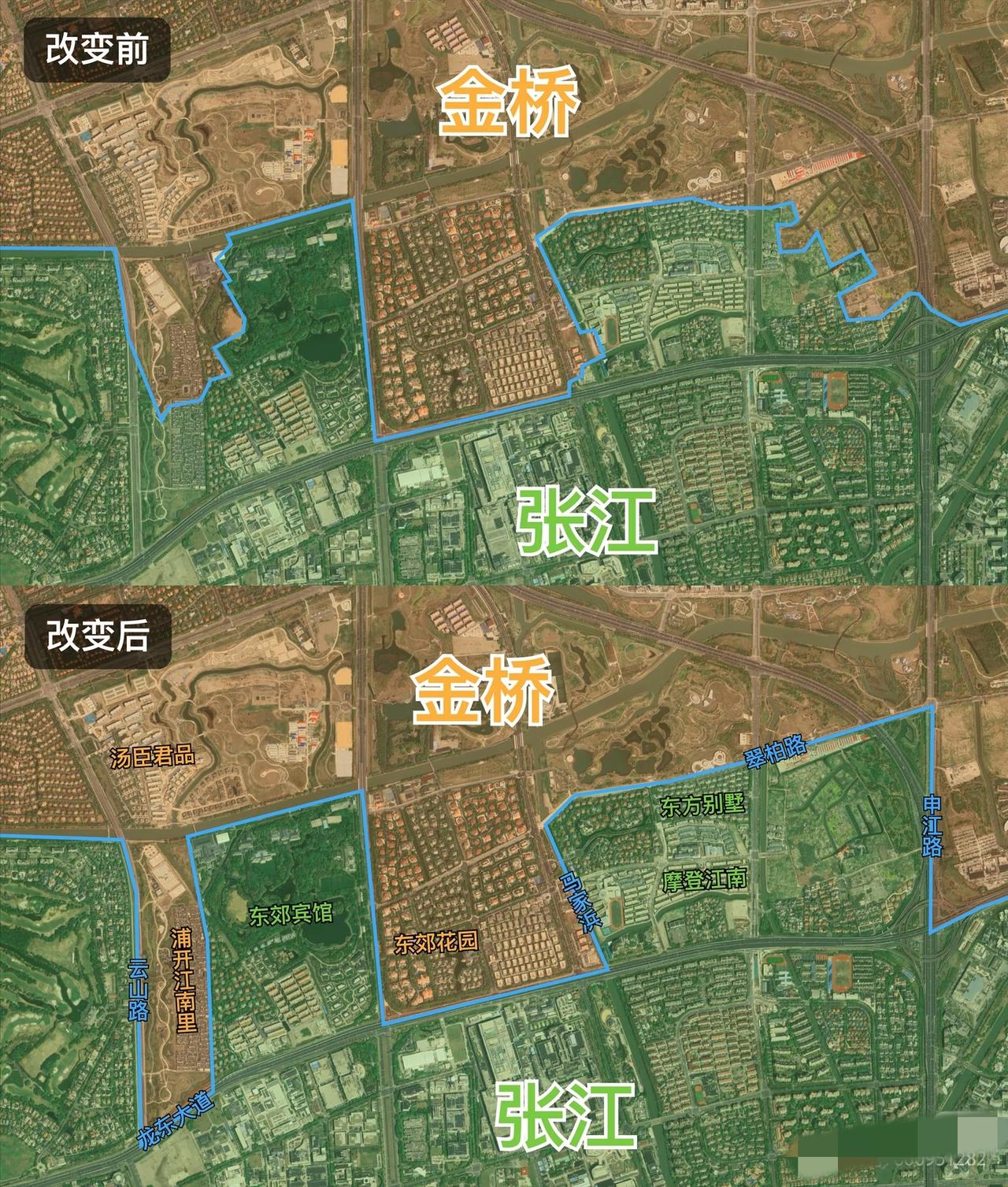 张江镇vs金桥镇（P1）实锤：之前大家关心的浦开江南里，这次明确划入金桥镇