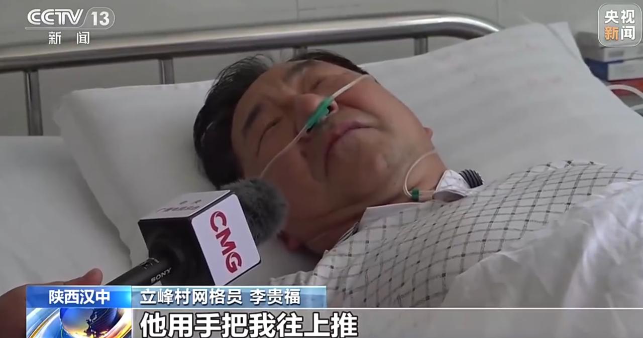 “向英雄致敬！”陕西汉中，曾在2015年重庆北站救人上央视的退伍军人李杨，在抗洪