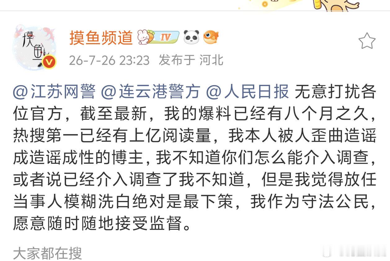 能不能有个回答
