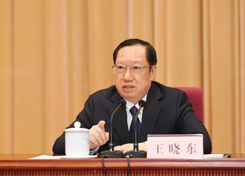 重磅打虎! 正部级王晓东被查, 曾任湖北省省长