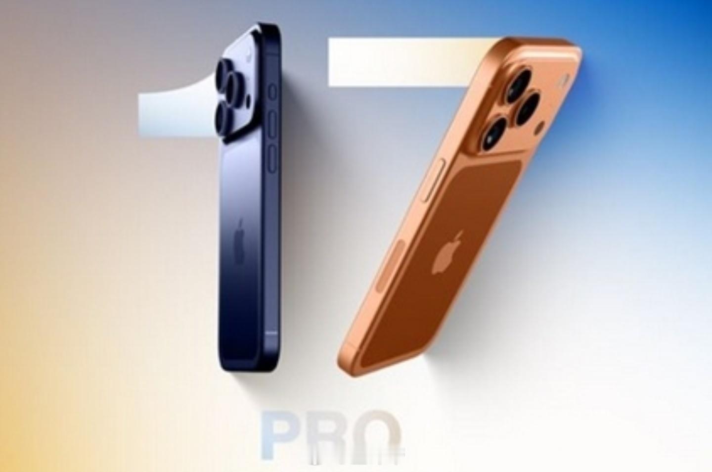 iPhone17Pro全爆料汇总外观设计尺寸：延续iPhone16Pro
