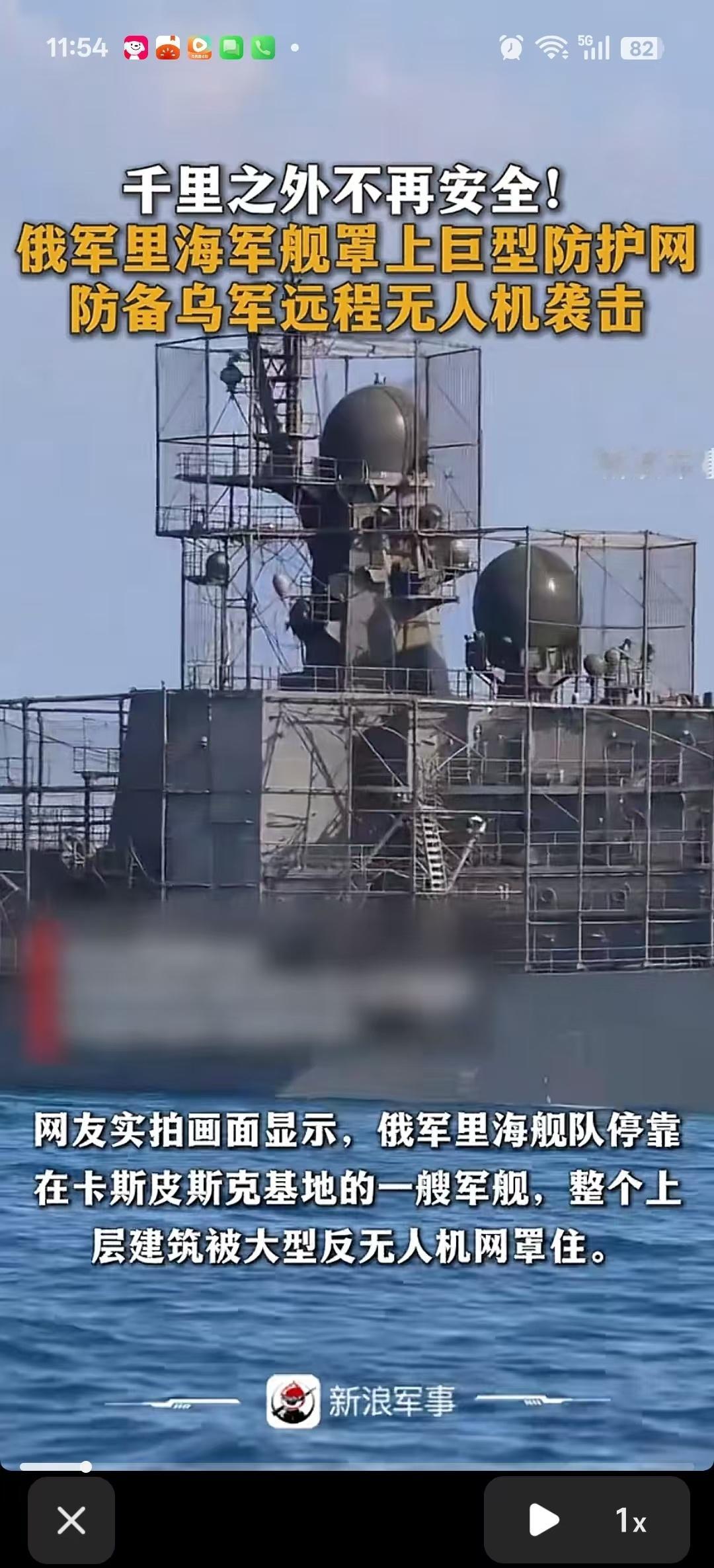 l装甲车：笑不活了，你小子也有今天[笑着哭]​​​