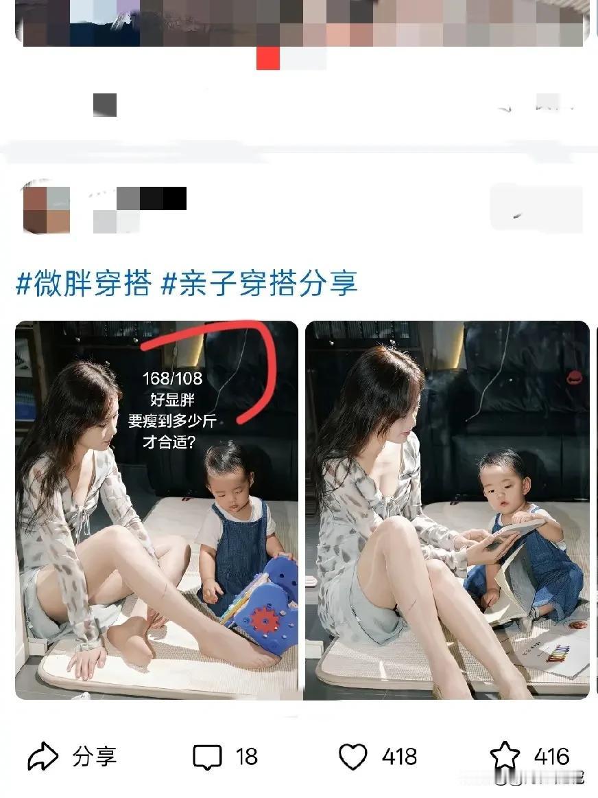 事实证明，曹操才是最懂女人的！