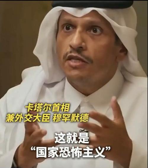 罕见三方联合发声！埃及卡塔尔土耳其谴责以色列违反停火协议，加沙和平进程遭遇严峻