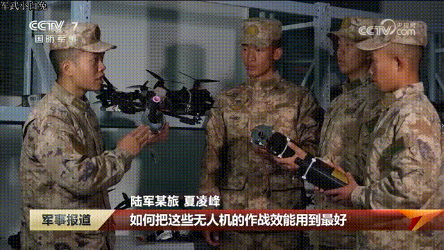 比pf98火箭筒强得多，看基层连队装备的光纤无人机。