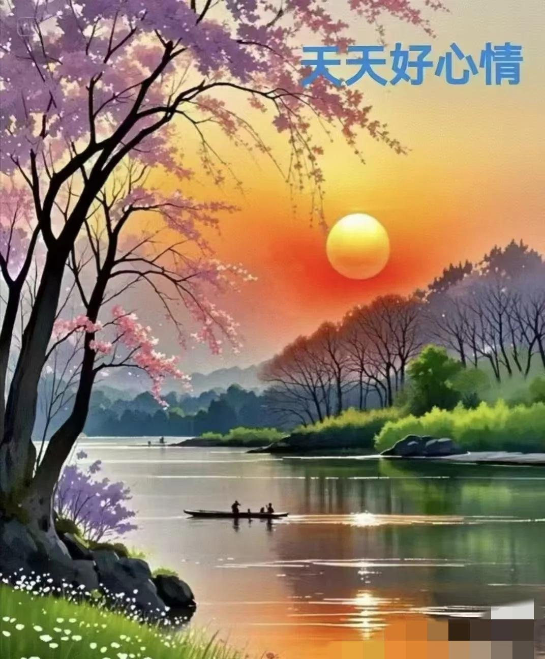 你怎么看2026年放假安排出炉后，引发了广泛的关注和讨论，可谓亮点与争议并存。