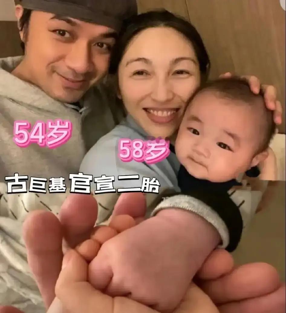 58岁生娃，医生劝退三次她硬是签下生死状。古巨基把全年通告砍到只剩一档综艺