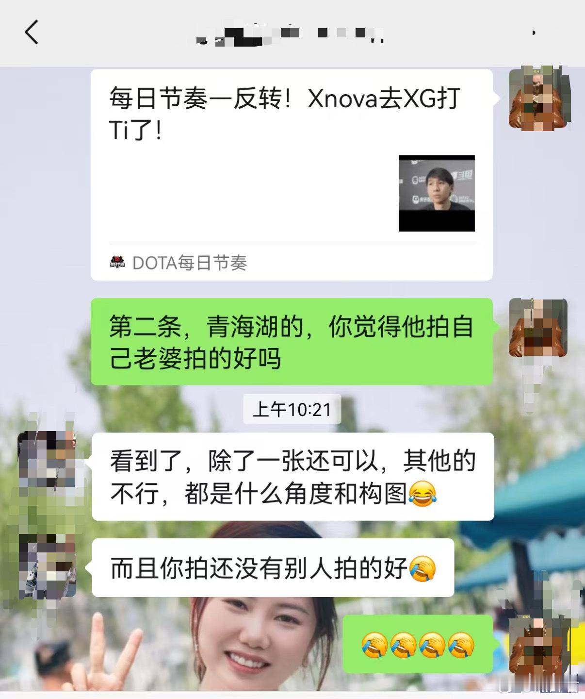 水油把我拍的给她老婆看，他老婆说我拍的都是什么角度和构图，还杀人诛心，说水油拍的