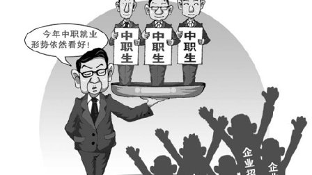 5579470199934770269.jpg?id=0