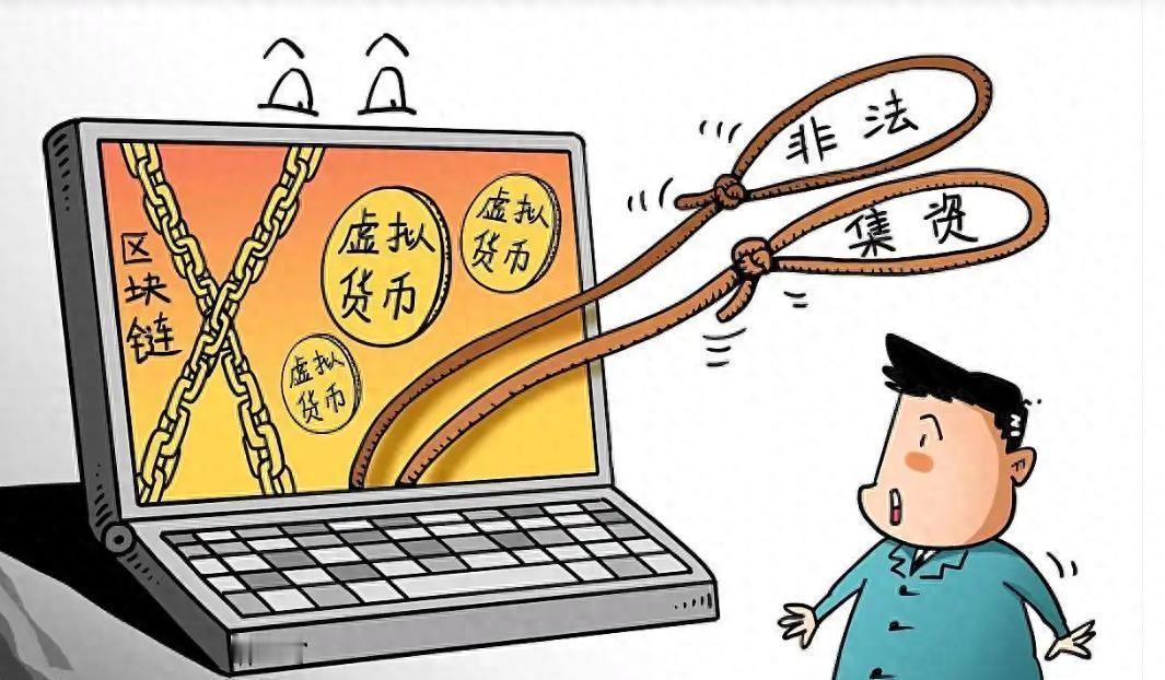 【深度】脏钱是怎么洗白的？一篇文章讲清楚全世界最隐蔽的生意最近联合国一份报告揭