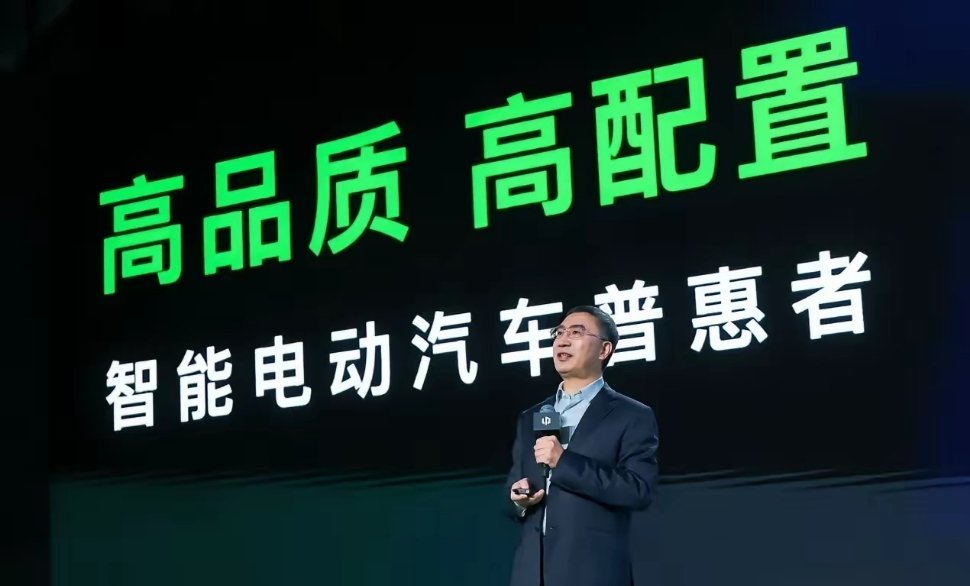 最新销量数据显示，零跑汽车在4月以超4万辆的交付量稳居新势力榜首，成为唯一单月销