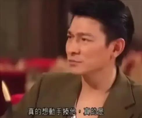 一次，刘德华说：“入行这么多年，我帮助过很多人，但是有一个人，只要让我看见他，就