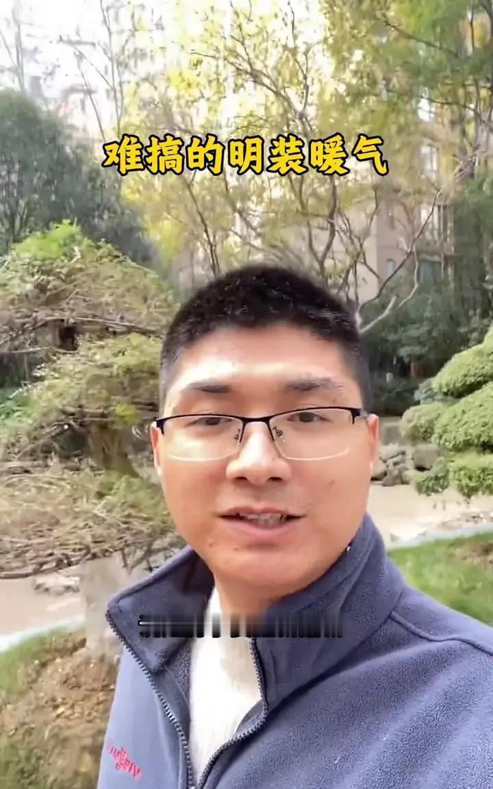 别再被“明装暖气破坏装修”这句话骗了。你家石膏吊顶、护墙板，根本不是问题。