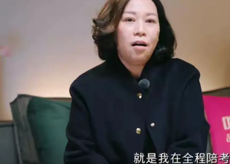 说句实话，程潇的妈妈看着挺苦的，或者女儿让自己财富自由，不需要赚钱了，她也乐不起