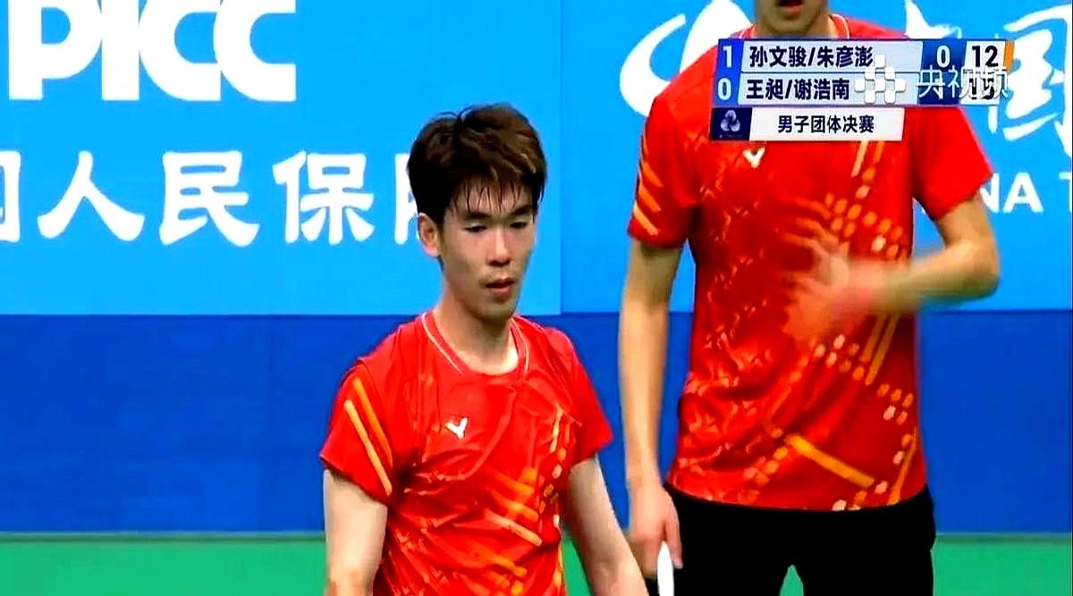 2021年全运会羽毛球男团决赛，江苏队拿了金牌，队里男双选手孙文骏却被调侃“躺赢