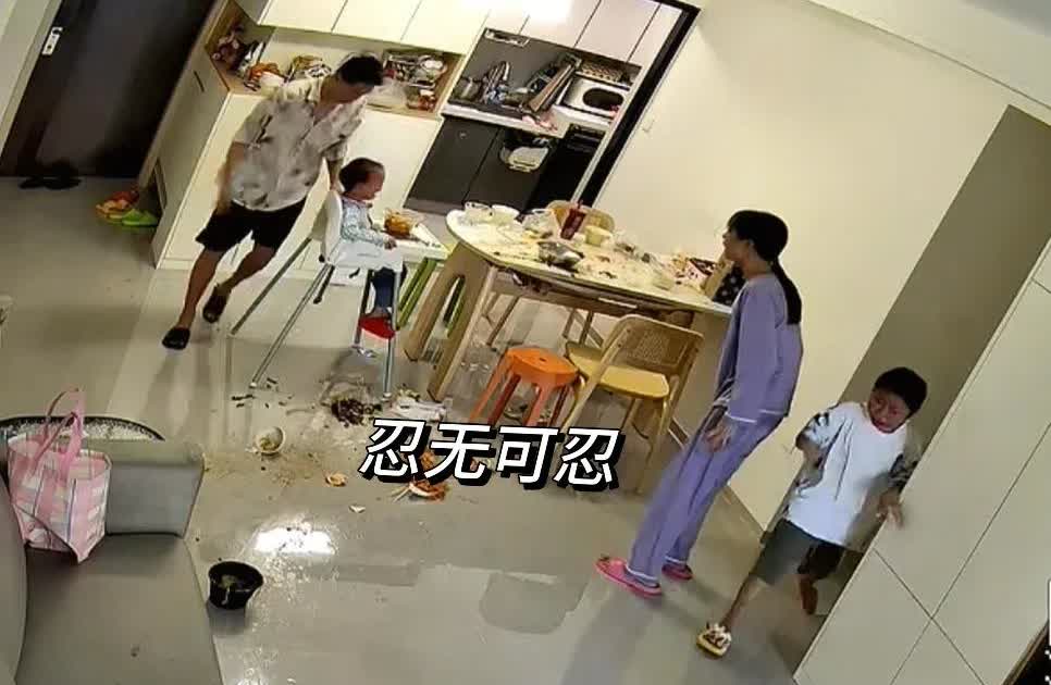 我有一个强烈的预感掀桌的女子是不会和鸡蛋男离婚的原因很简单，看看鸡蛋男打