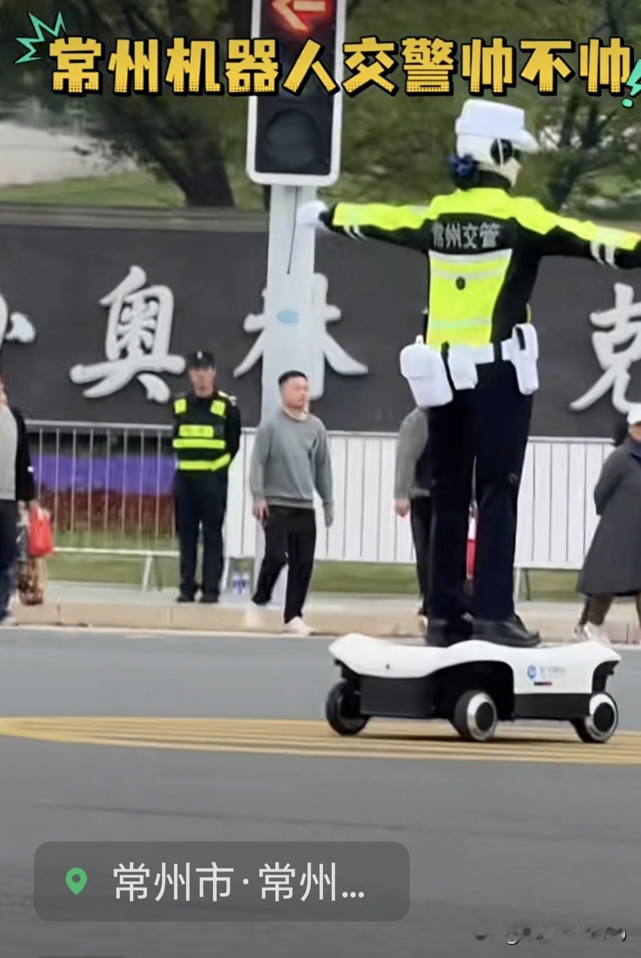 2026苏超揭幕赛今晚7点30分就要在常州奥体中心拉开帷幕，没想到常州奥体中心外