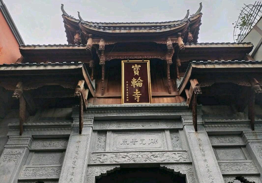 600年明史谜案！建文帝没被烧死？重庆这座古寺，藏着他的隐居秘史重庆磁器口