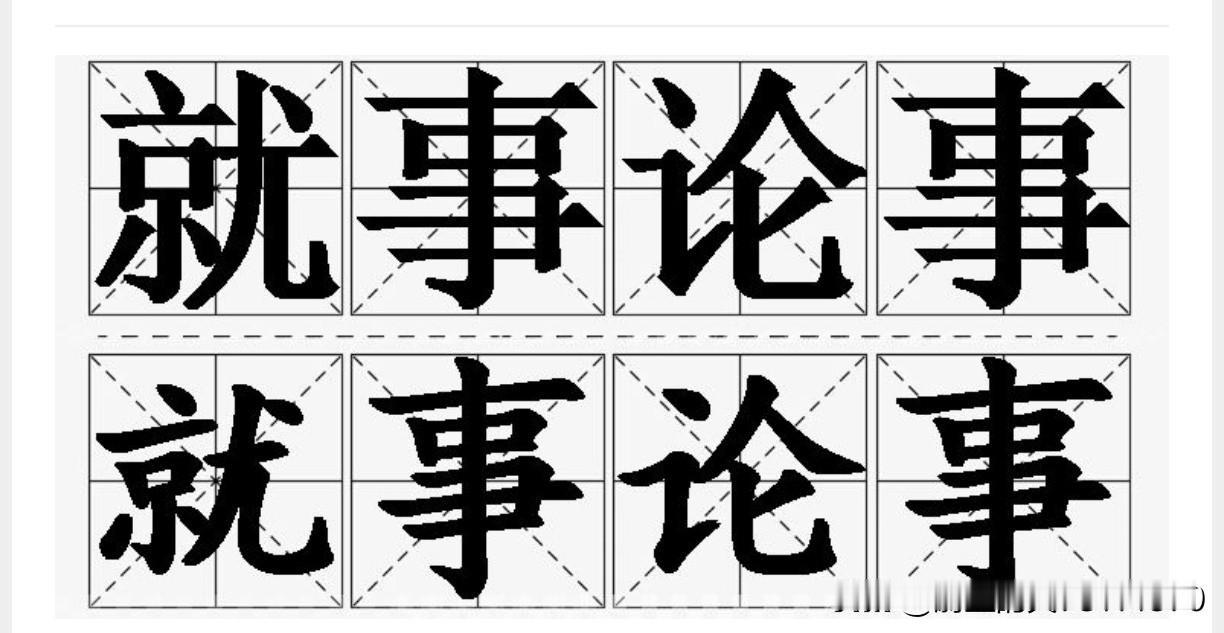 [姚迪现在的身份概念]姚迪已经退役，这是事实。姚迪如今既非天津女排队员，也不