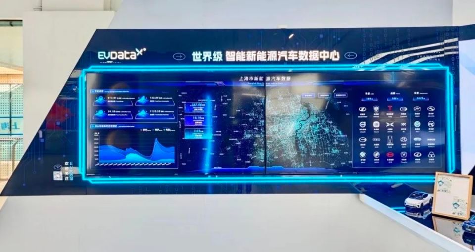 车企说“没问题” 车主喊“被冤枉”? “沪驾宝”破解“信任死结”