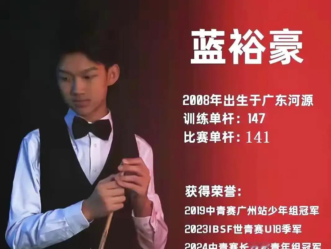 中国斯诺克迎来最残酷一夜。输1场=回家，赢1场=创造历史。看签表，上半区像