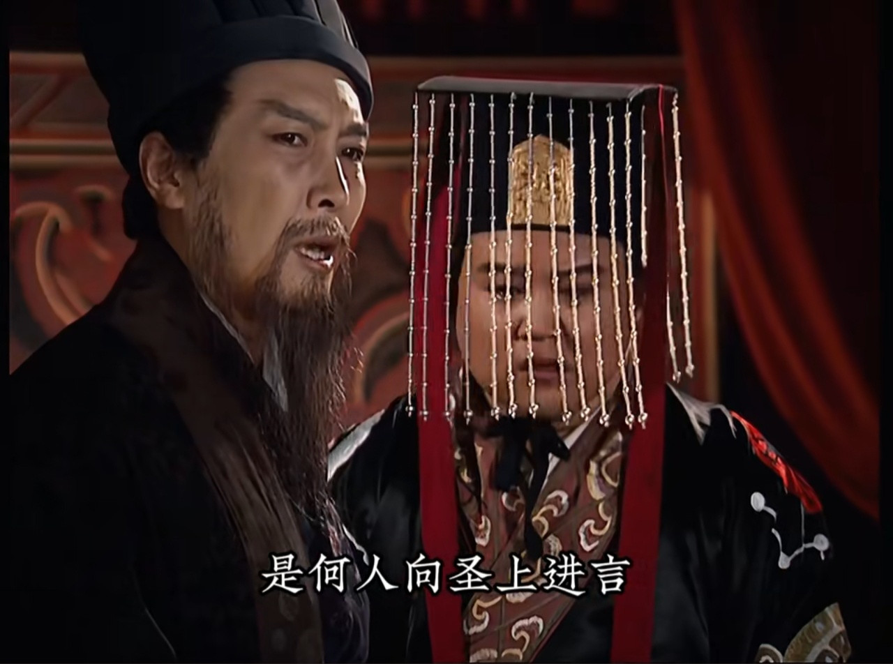 为什么诸葛亮对大赦不感冒？