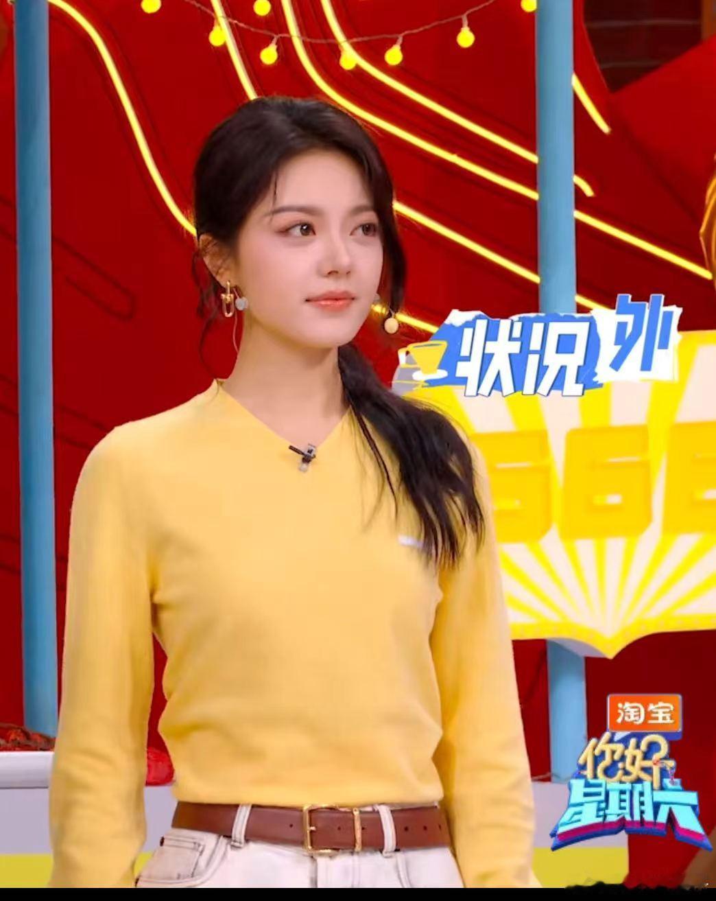 #赵今麦#🌾​
