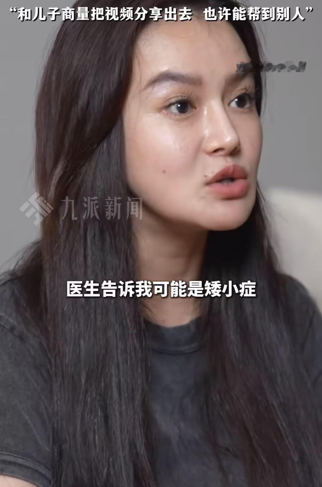 医生的一句话让冉莹颖感到很害怕，吓得她，不得不给老二皓皓用上激素针。据冉