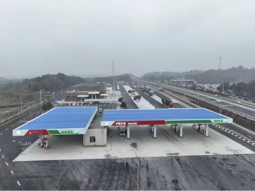 充电扩容、车位倍增！京港澳高速湖南段5处服务区投运全力护航2026春运2