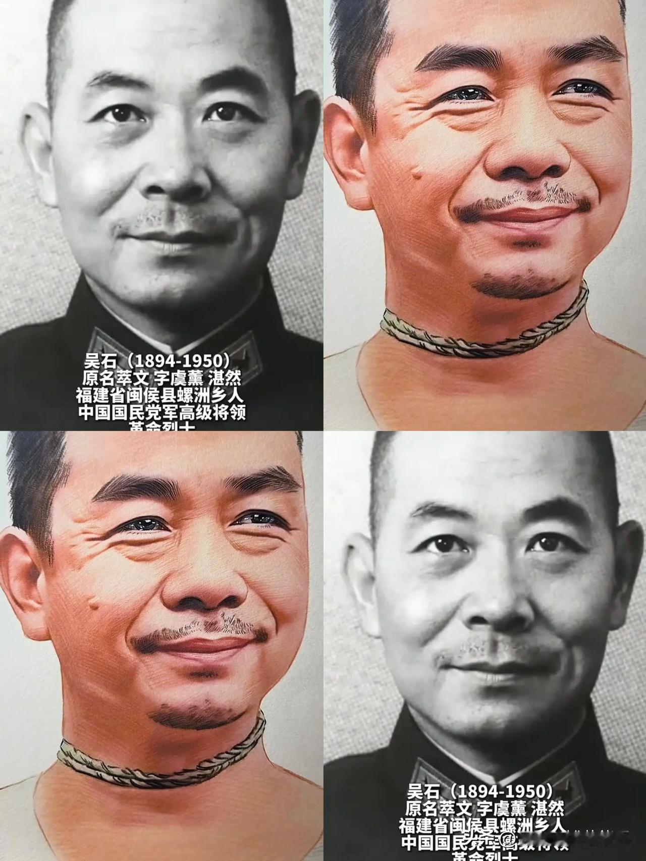 电击、失明、穿孔、断骨,体重只剩42公斤!敌人把酷刑用尽,保密局记录里却只有“缄