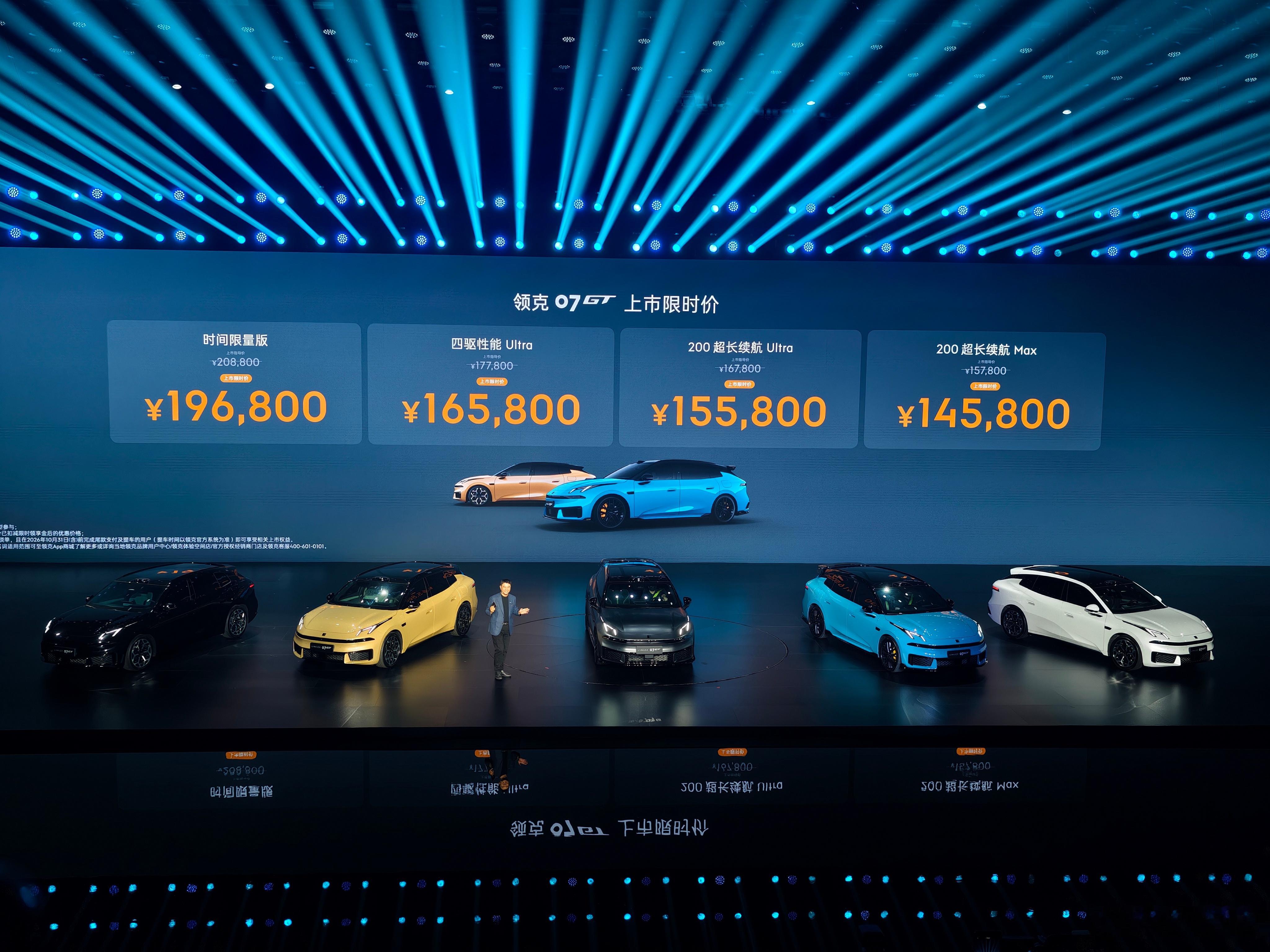 限时14.58万起，还要什么自行车，全系标配千里浩瀚H5辅助驾驶，标配...