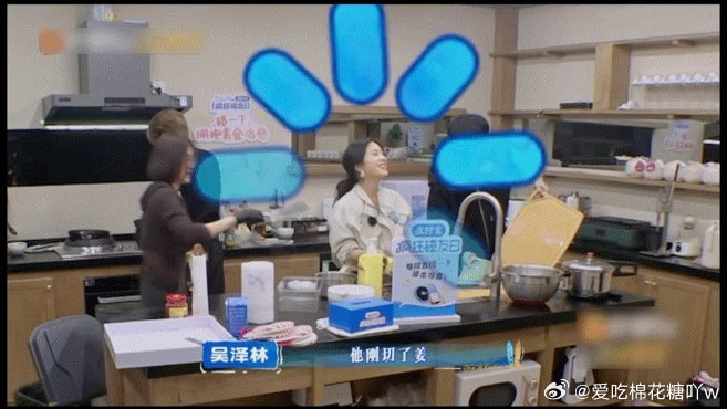 沈月洗菜板陷入了循环沈月沉浸式洗菜板还陷入循环，洗完一块立刻出现下一块，她的小