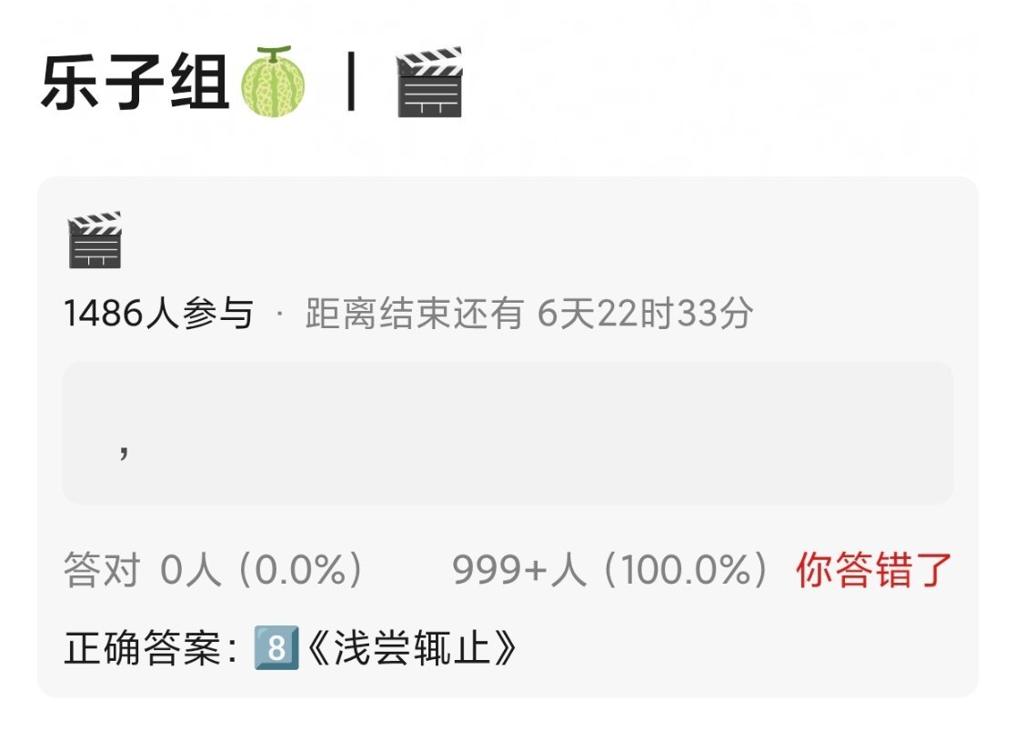 🍉🍉电影《浅尝辄止》迪丽热巴。一个低谷期女演员的故事，蛮有文艺片的气质​​