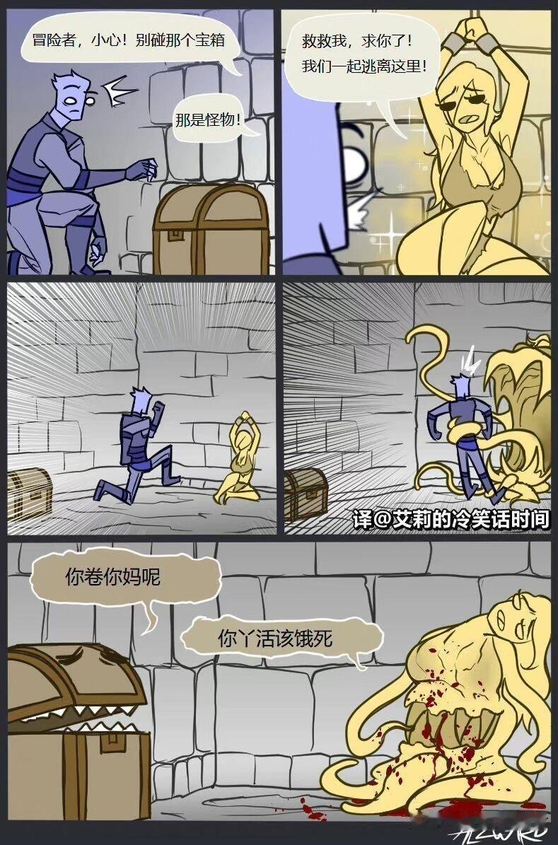时代果然是在发展的！​​​