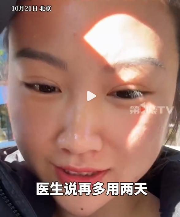 女子孕早期用电热毯孩子险电没不是电没的，是热没的……孕早期，孕妇的体温如果持续高
