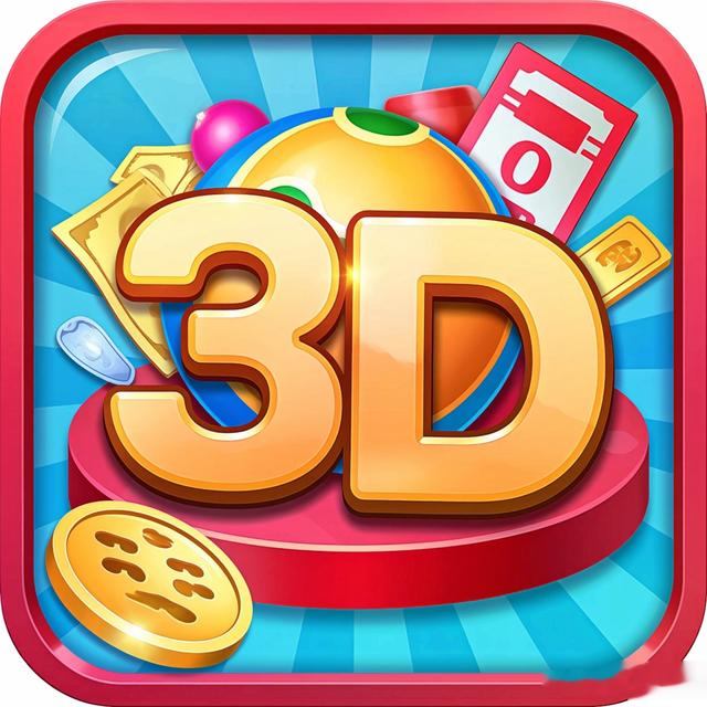 【福彩3D】组合百4十0个5最火爆! 上月至今的个十百位频率统计!