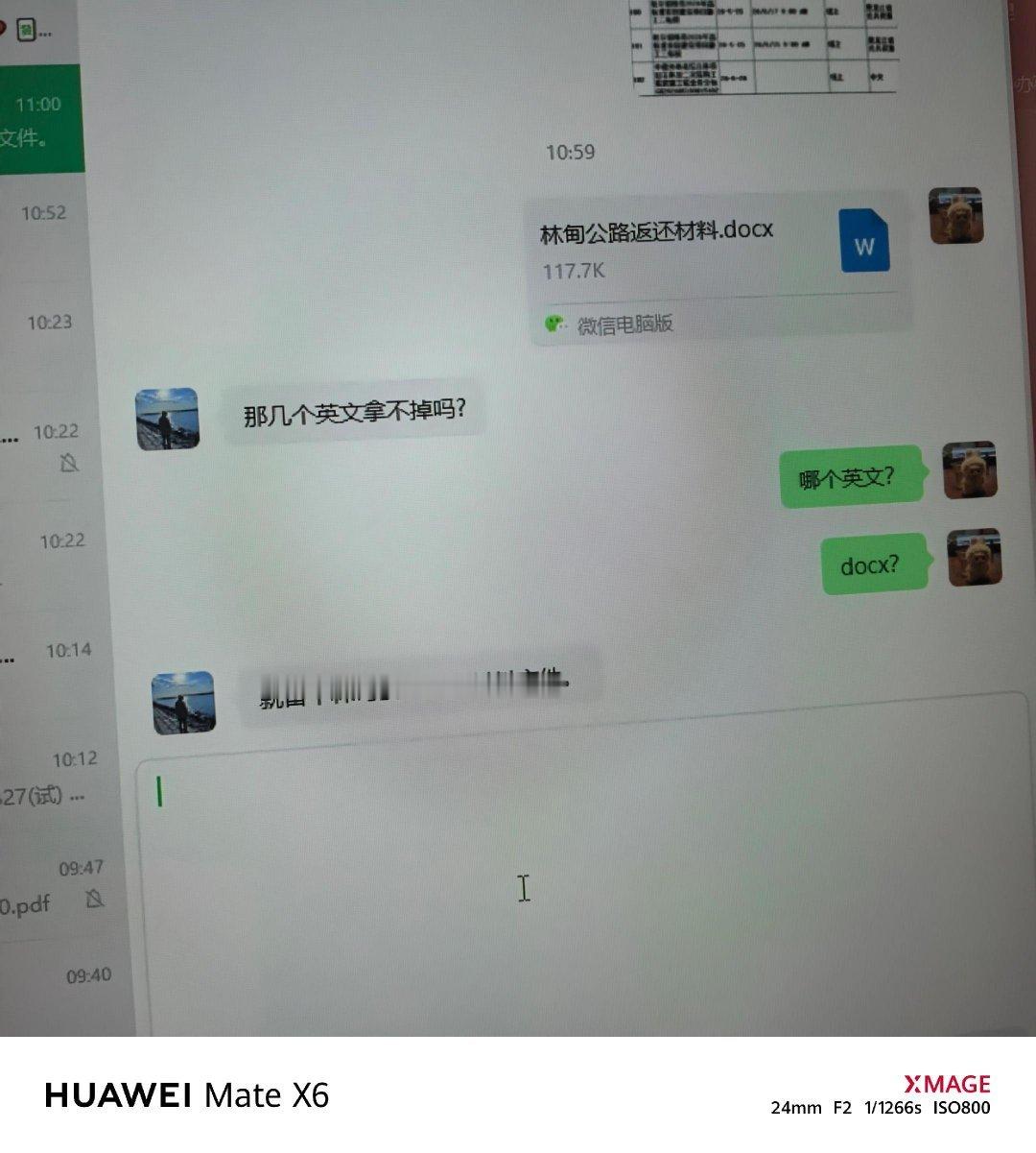 余华评论区谁懂，无力感拉满！