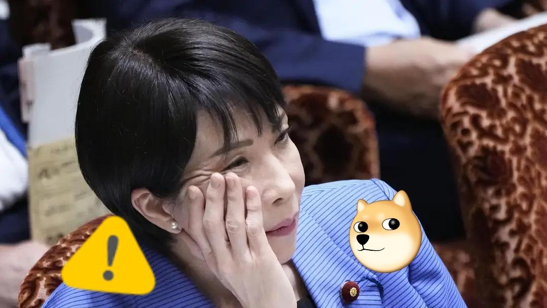 英国《金融时报》3月15日刊文指出，特朗普提出此番要求，正值日本首相高市早苗准备