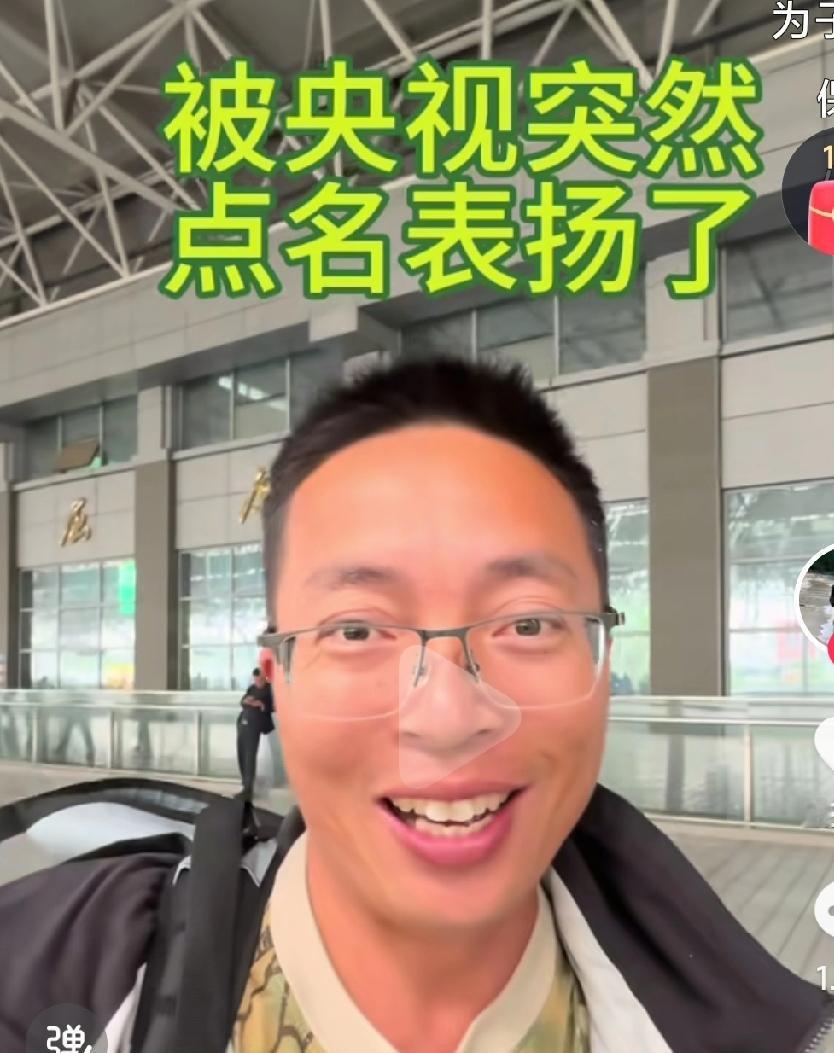 真的是要特别感谢这环保大博主啊，如果不是他曝光了河北蠡县地下水污染事件，这件事还