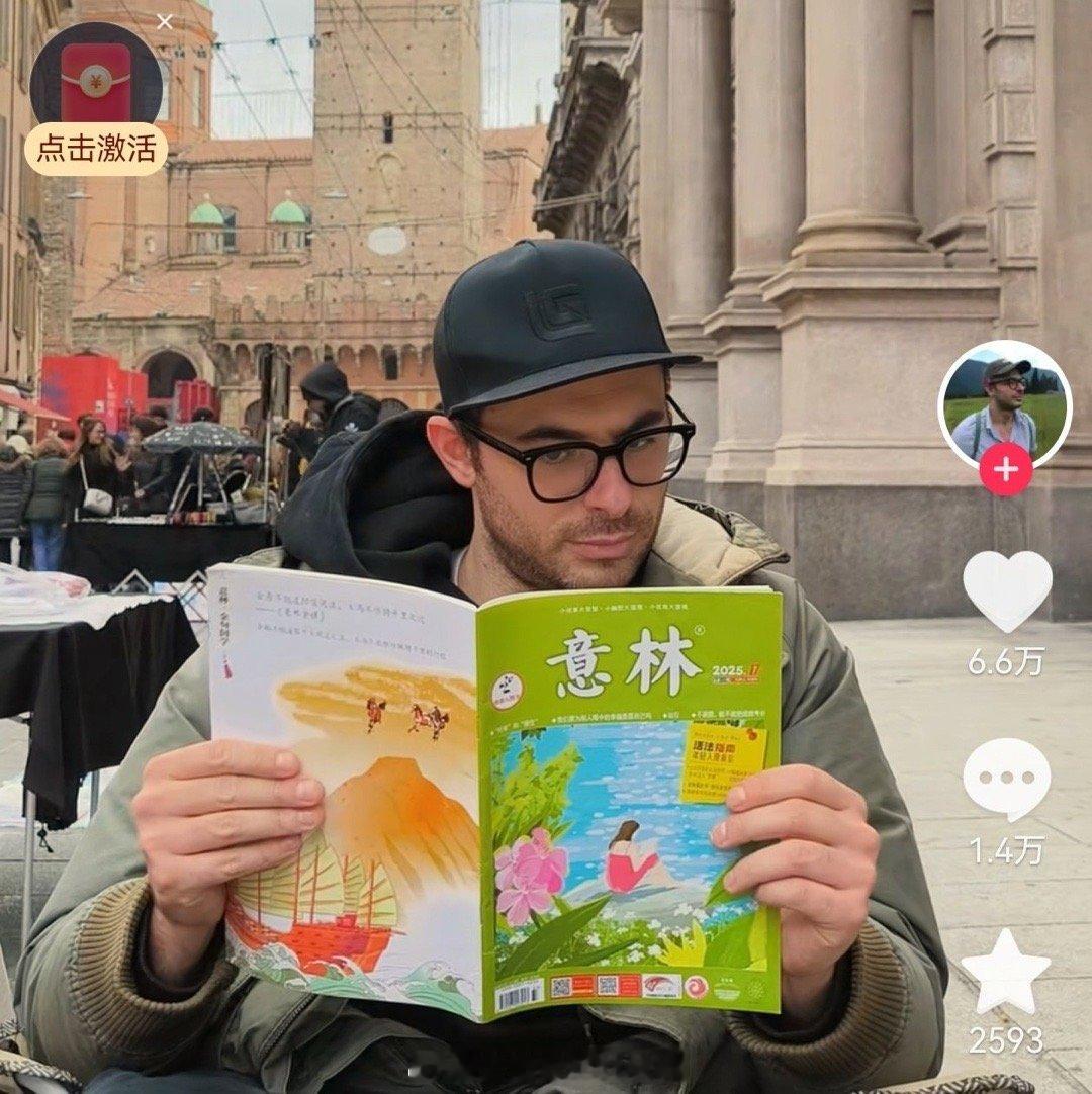 脑补一下这个意大利人的心情[doge]海外新鲜事热点现场​​​