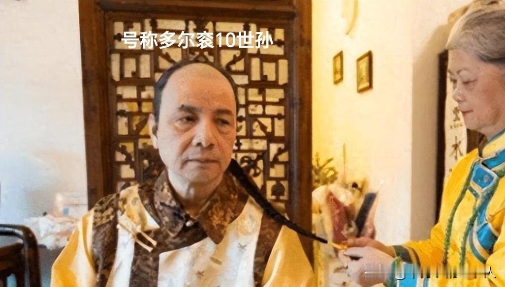 清朝灭亡后那些满清贵族都去哪里了？清朝覆灭后，那些曾居于统治阶层的满清贵族并未