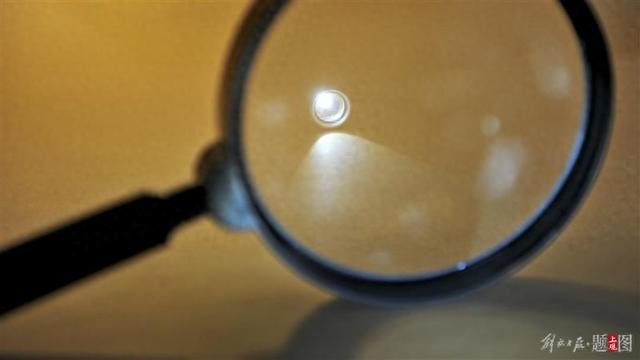 官方披露: 哈尔滨市政协副主席赵罡涉嫌违纪违法被免职