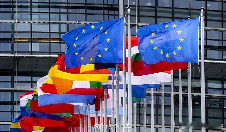欧盟取消2035年禁售燃油车计划12月16日，欧盟委员会放弃原定于2035年生