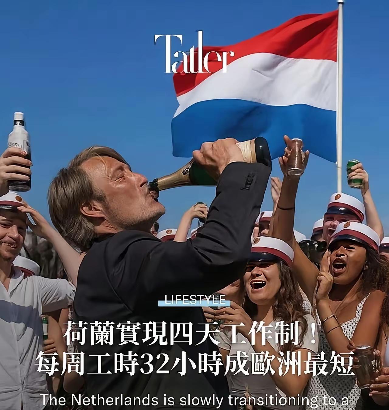 这对我打击的太大了，万恶的资本主义啊！我每次有一个三天的小长