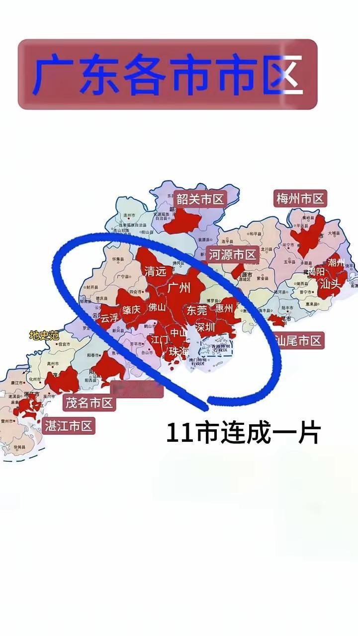 看地图云浮离广州并不远啊，而且还和江门佛山肇庆接壤，为什么发展不起来呢？主要原因