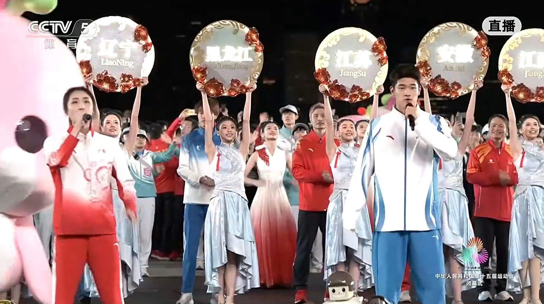 🎁：评论里揪6个宝送全运会纪念品（款式随机）全运会闭幕式啦～好难忘的一段时间可